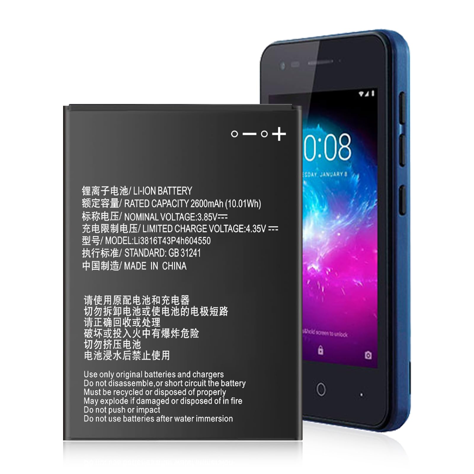 電池新品☆整備品☆新品SD64GB☆セルスターTZ-D305W☆美品☆最新Ver 電池新品☆整備品☆新品SD64GB☆セルスターTZ-D205W☆美品☆最新